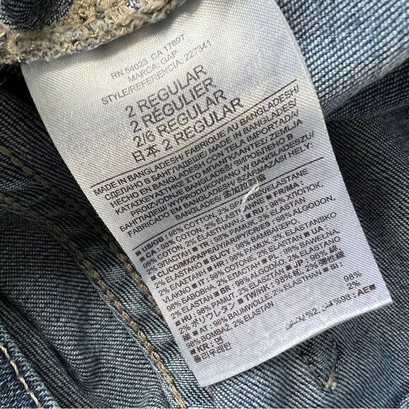 Gap 1969 denim slim shorts - Picture 4 of 6